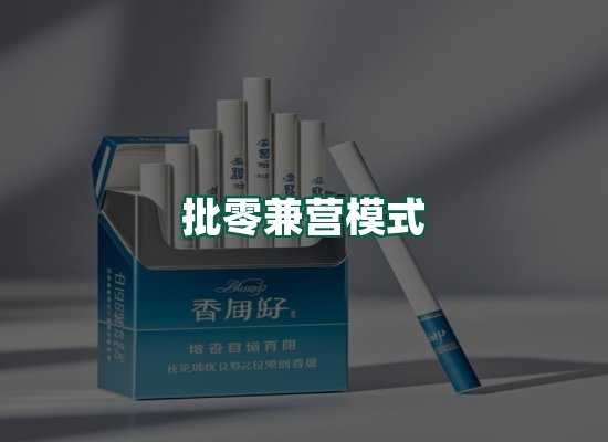 核心优势
